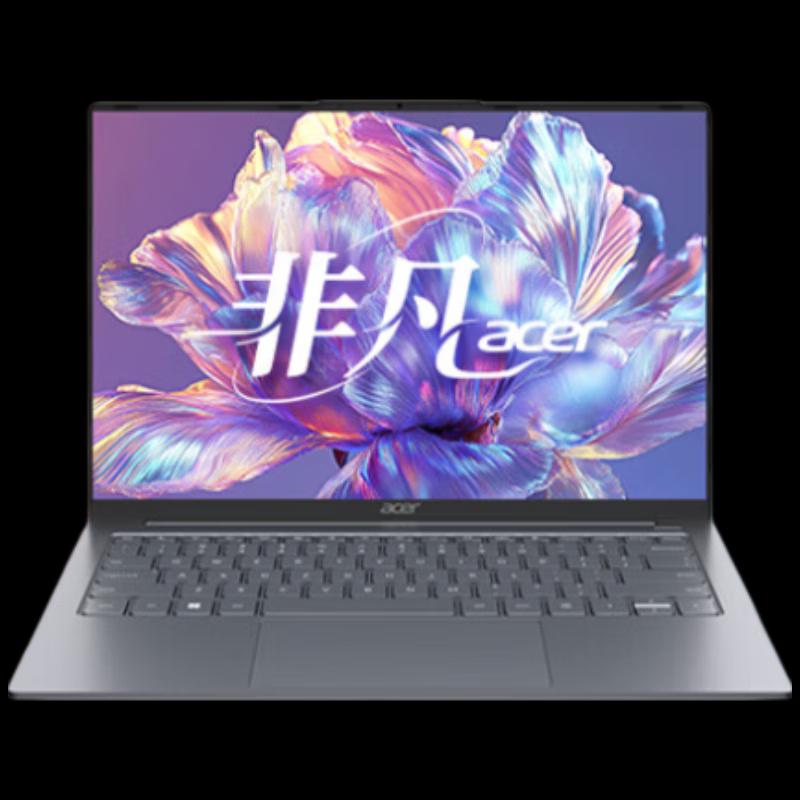Acer Swift Go Air 14 Ultralight Laptop (CN version)