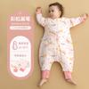 Cotton Baby Sleep Bag Thickened Winter Anti-kick Blanket Toddler Kindergarten