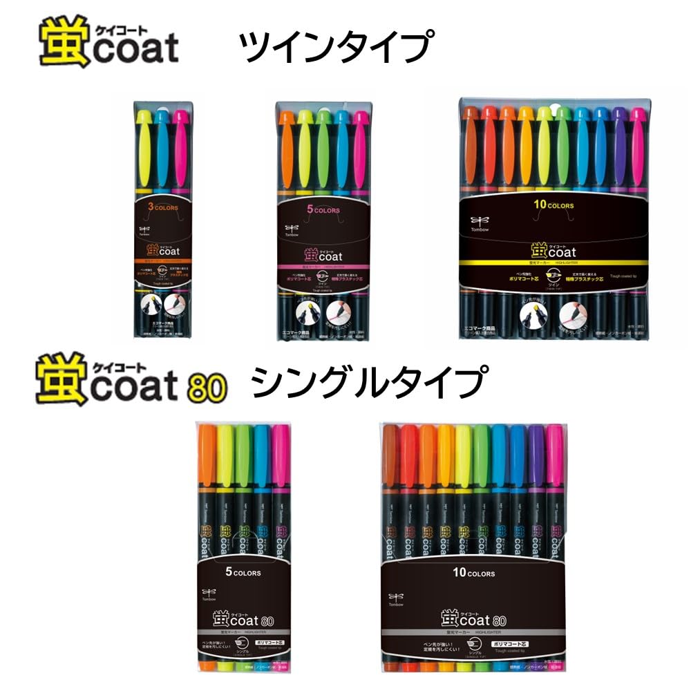 Tombow Överstrykningspenna Fluorescerande Coat 80 Enkel 10 Pennor, (Starkt tips! Polymerbelagd kärna), Typ, Färger, WA-SC10C