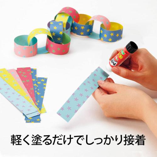 Plus Pritt Glue Stick Regular Size 20 pieces set 29-701ÁE0
