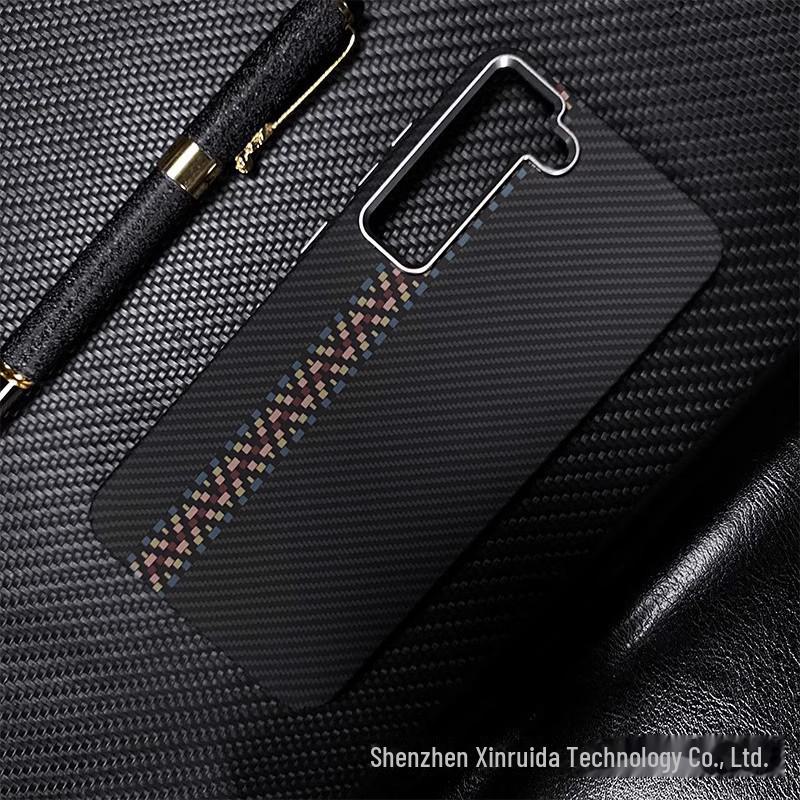 Samsung S24Ultra/S23Ultra Carbon Fiber Pattern Magnetic Kevlar Protective Case