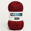1PC T Shirt Knitting Yarn For Woven Bag Hat Slippers Coaster Blanket Thread Soft Polyester Crochet Yarn Soft Cloth Yarn