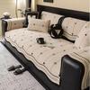 1pcs Chenille Simple Four Seasons Universal Soft Sofa Mat Modern Durable Machine Washable Seat Cover Cloth