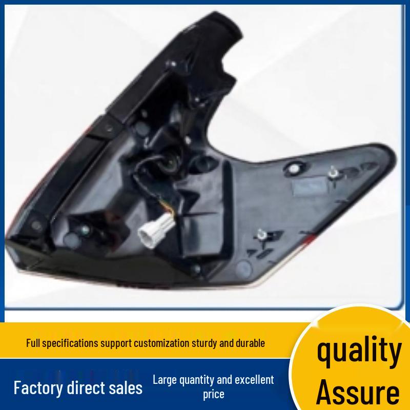 26555-5R60A and 26550-5R60A Compatible with 22nd Generation Nissan Kicks Outer Taillights.