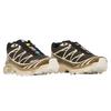 Men's Sneakers Salomon XT-6 Advanced 'Wren Kangaroo'