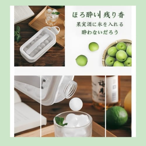 CBVRUKJ Foldable Ice Ball Maker, 2-in-1 Portable Kettle with Round Ice Trays, 17-Grid Large Capacity, Convenient and Leak-Proof for Home and Outdoor U