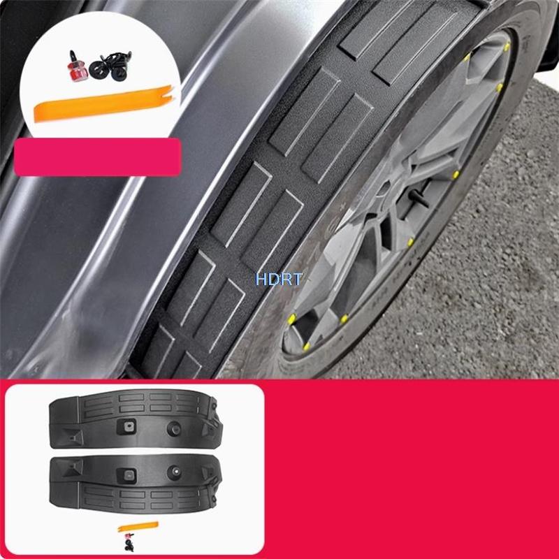 For Chery Jetour T2/Traveler  + Door Inner Lining Mudguard Splash Fender Front And Rear Wheel Mudflap Cover Car Accessories