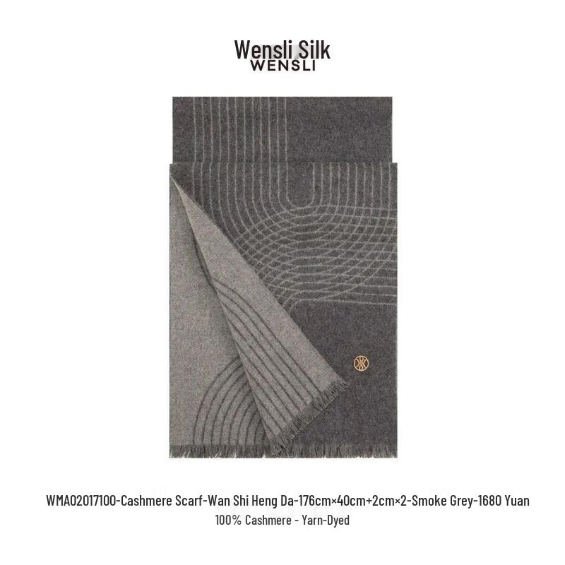 

Wanshili 100% Cashmere Scarf