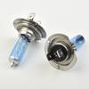 8500k Headlight Super Lamp Bright Halogen Bulbs Auto Replacement Parts