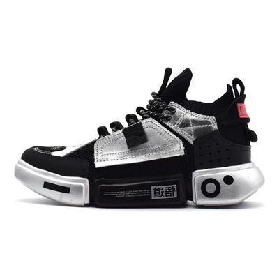 Chaussures de Basketball Vintage Li Ning pour Femmes Mi-haut Noir/Argent AGBN062-11