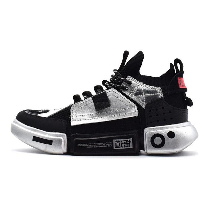 Li Ning Vintage Basketball Shoes Women's Mid Top Black/Silver AGBN062-11