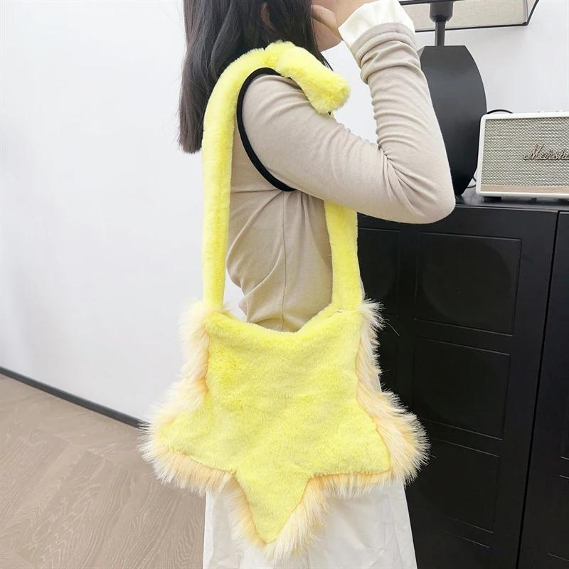 Y2K Plush Star Shoulder Bag Gothic Lolita Furry Five Pointed Star Crossbody Purse for Women Girls Harajuku Casual Daily Use