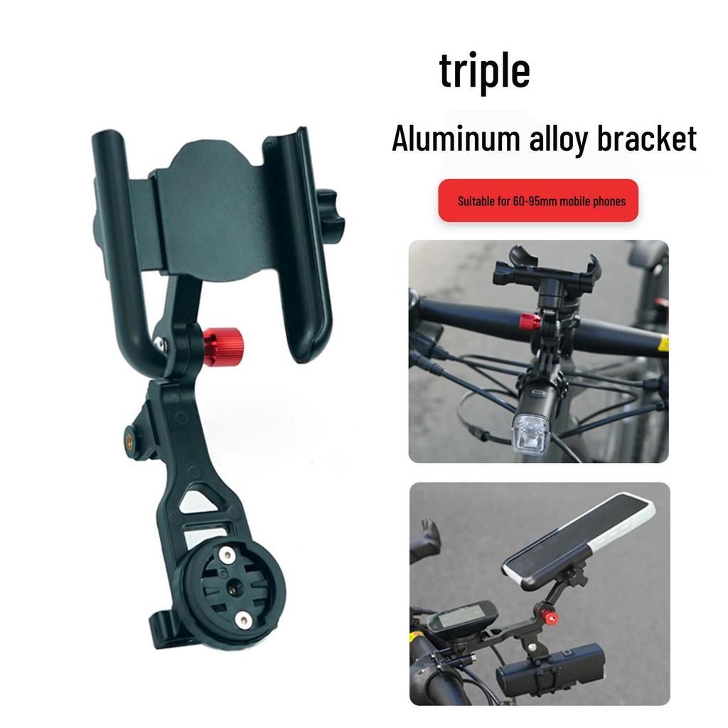 QUICKLOCK Multi-Functional Bike Mount: Phone Holder, Computer Stand, and Camera Arm in Aluminum Alloy