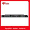 Huidu YA-4820 Conference Feedback Suppressor