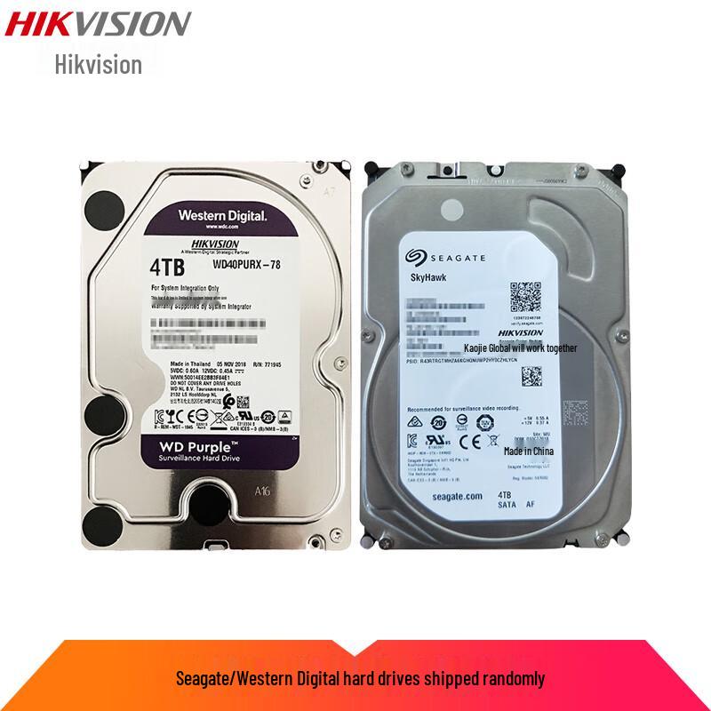 

Hikvision 4TB Surveillance Hard Drive 4MM