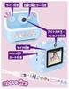 AGATSUMA Sumikko Gurashi Print Digital Camera 5 and (Ages Up)
