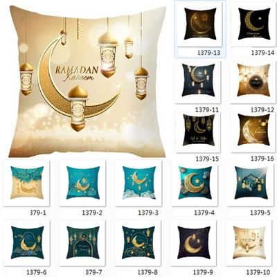 Dekor EID Mubarak Polštář Dekorace Ramadán Domů Islámský muslimský dekor