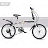 20 tommer foldbar cykel foldbar 7-trins kompakt bærbar bypendler cykel