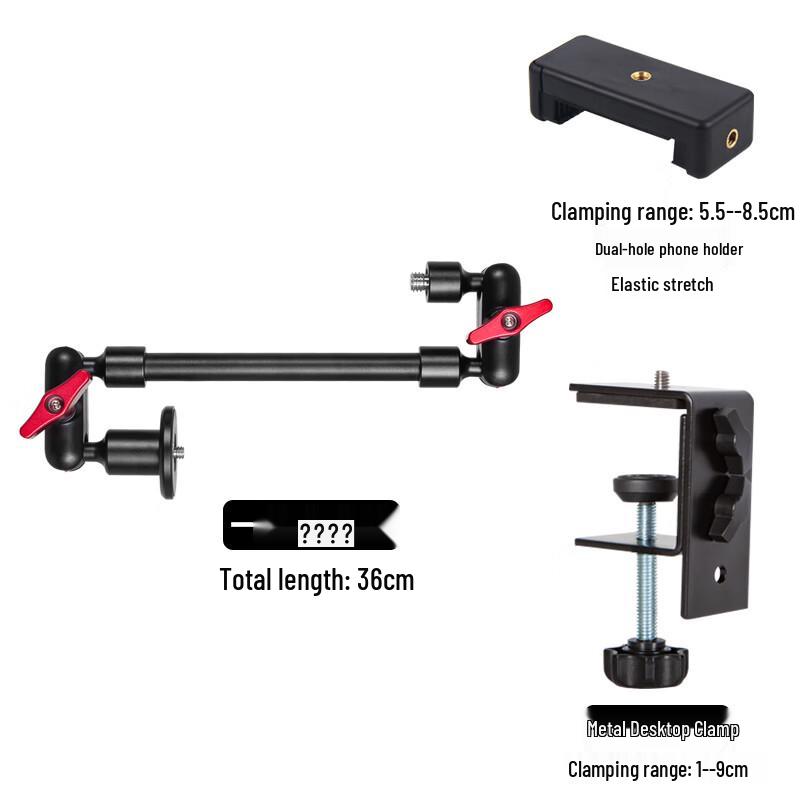 TEXIAN Multifunctional Camera Support Arm Kit