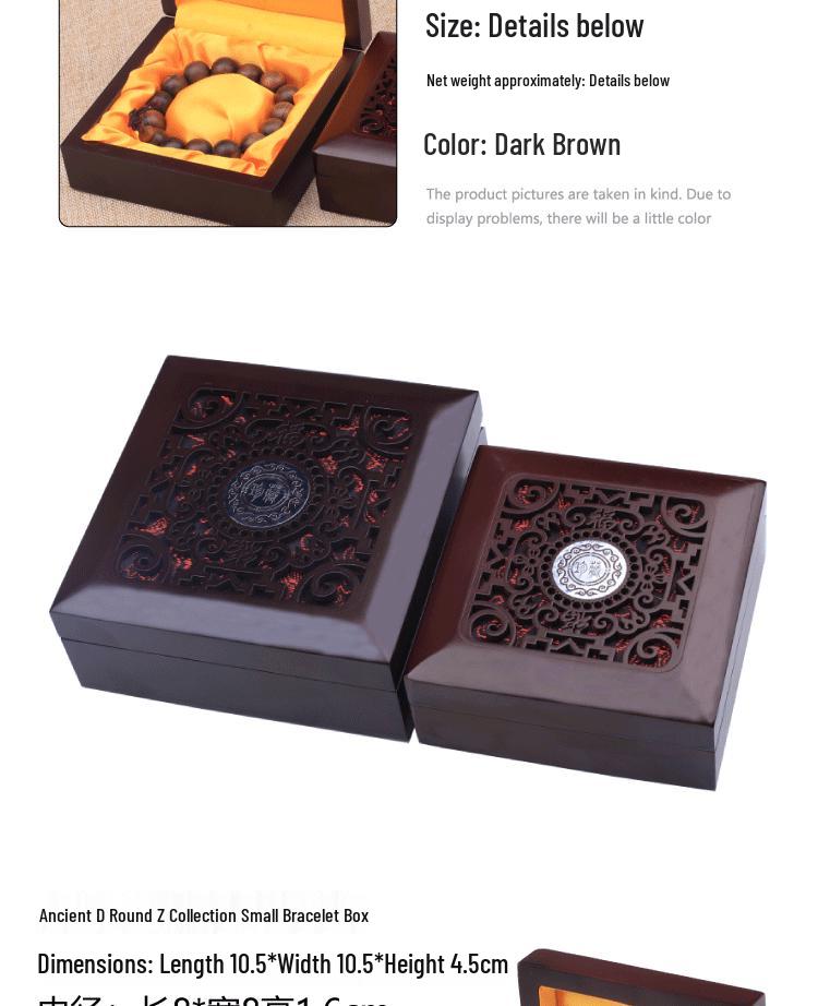 Vintage Style Jewelry Box: Classic Round Storage for Necklaces, Ornaments, and Bracelets. Perfect As a Household Gift Box.