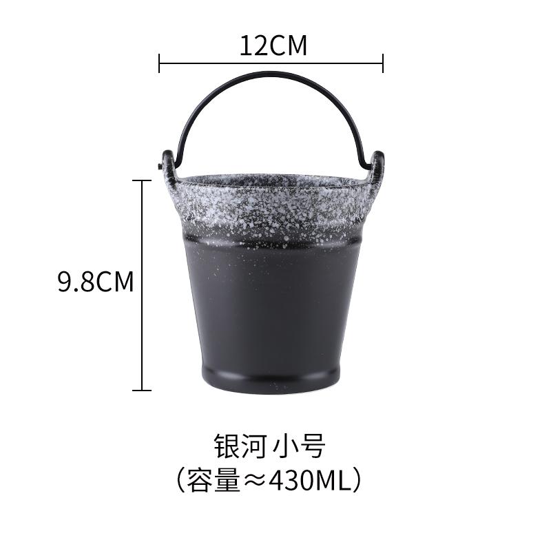 Ceramic Tableware Snack Plate French Fries Bucket Ktv Bar Ice Bucket Fried Food Buckets Oil Paper Fruit Salad Bowl Dessert Plate