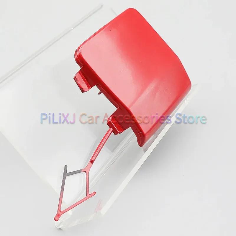 For Volkswagen Polo 2011 2012 2013 2014 2015 2016 2017 2018 Front Bumper Towing Hook Cover Lid Tow Hook Eye Hauling Trailer Cap