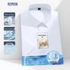 Men's 7A Anti-Bacterial Mulberry Silk Blend Short Sleeve Shirt