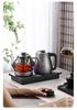 Pure Titanium Auto-Fill Electric Kettle with Tea Brewer and Anti-Overflow Feature