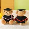 Doctor Hat Bear Doll Commemorative Graduation Bear Plush Toy Doll Logo Graduation Souvenir For Students