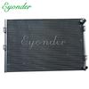 AC Condenser for Komatsu Excavator PC400-7 PC400-8 PC450-8 D375A-6 WD600-6 WA600-6 2089797520 2358880 2457749 2457749