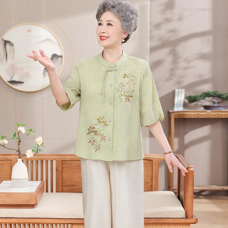 Madam Datang Women s Versatile Two-Piece Suit Set 4XL
