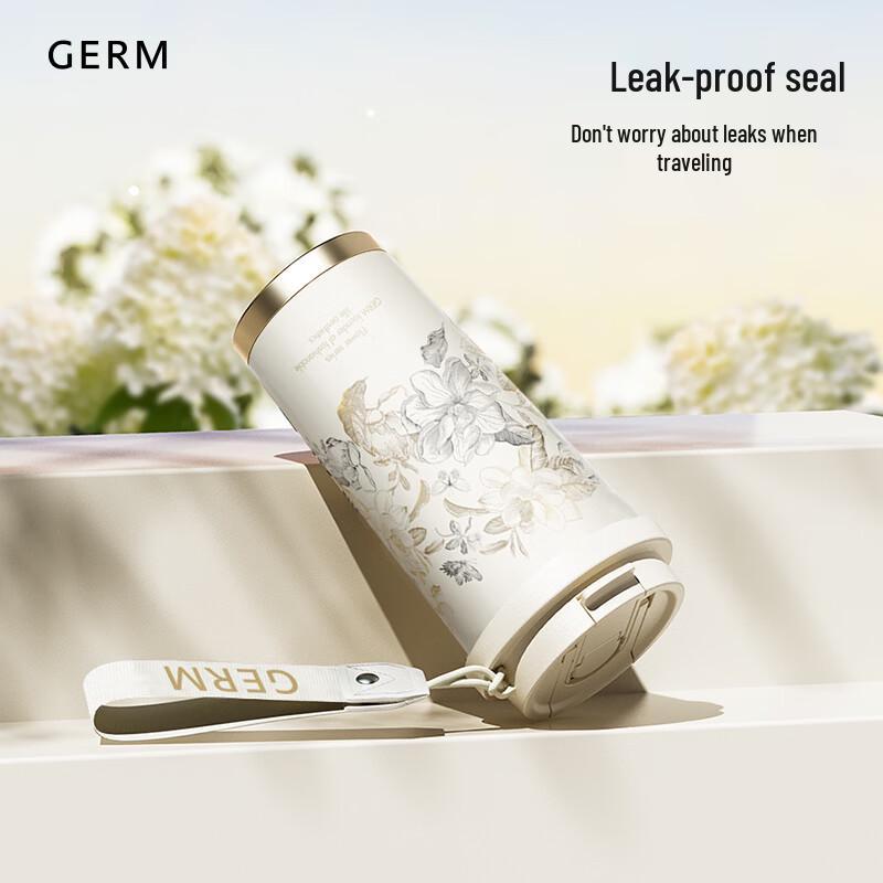 

Термокружка для кофе Germ Floral Sparkling 3-в-1, 500 мл