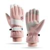 SOTHING Winter Outdoor Warm Touchscreen Gloves