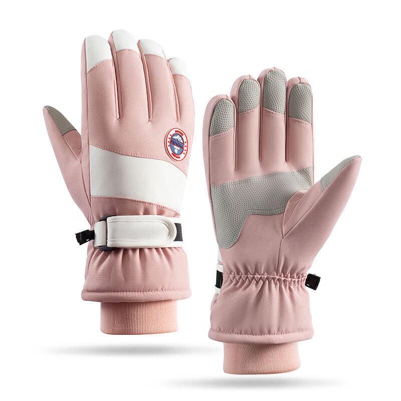 SOTHING Winter Outdoor Warm Touchscreen Gloves