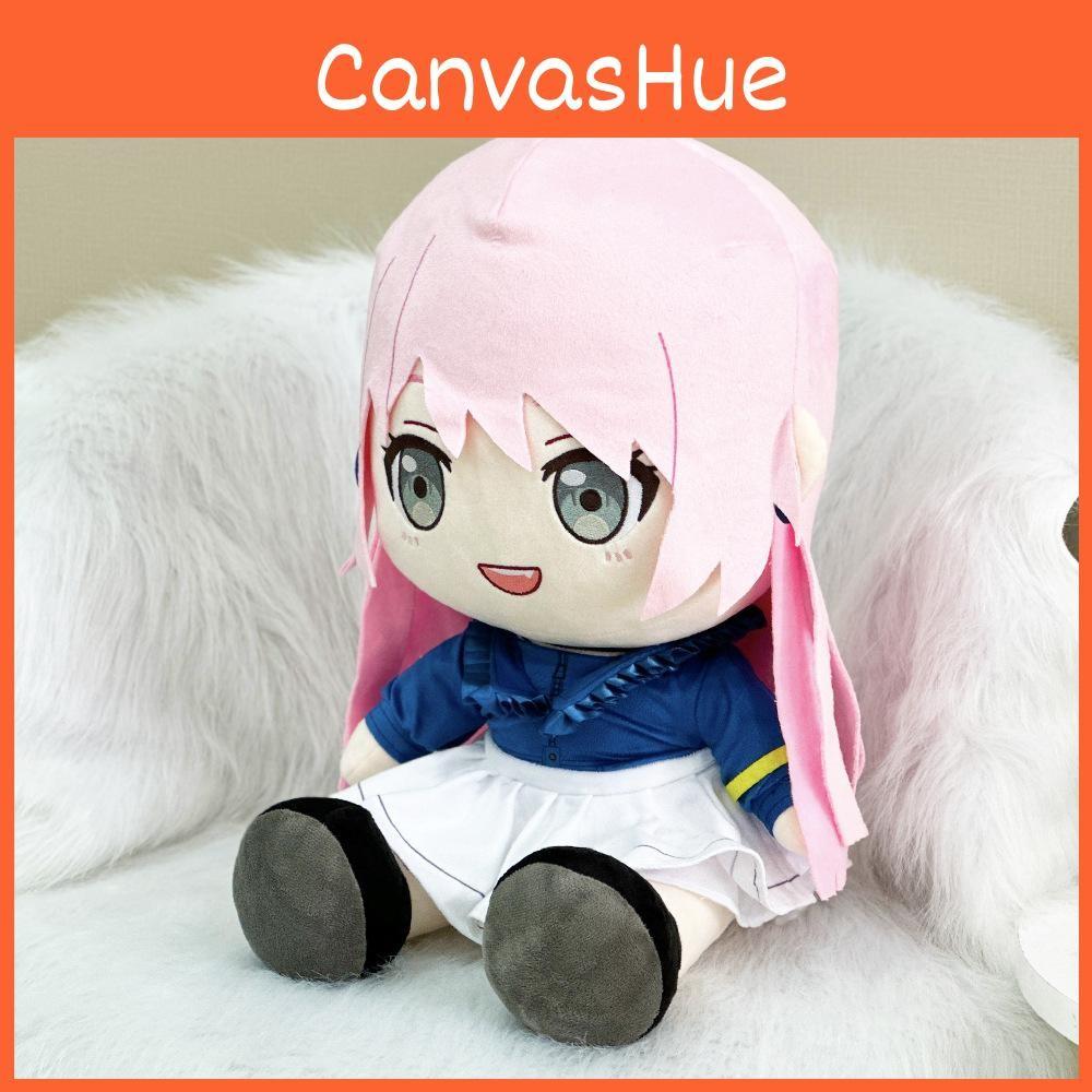 Dream Girl Bang Character Plush Doll Cuddle Toy Hug Pillow Kids Gift Room Decor