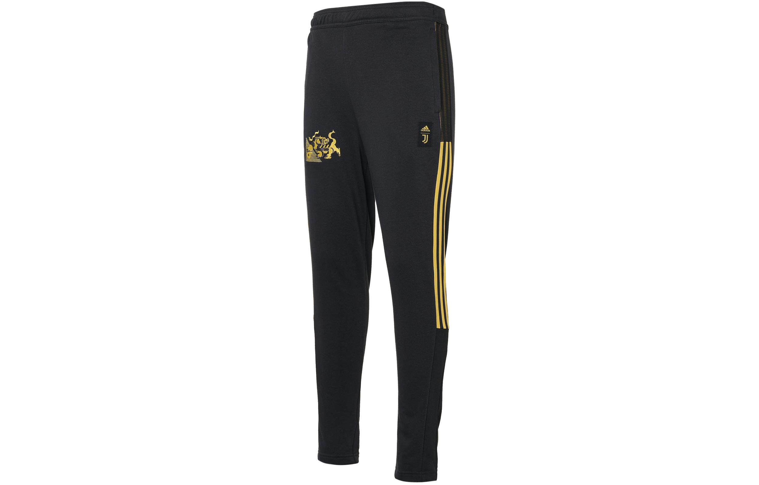 Adidas CNY Collection Knitted Sweatpants Men s Black GK8596 S