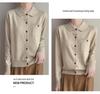 Women's Autumn Lapel Pocket Wool Cardigan – Long Sleeve Solid Color Knit Outerwear