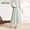 EICHITOO Women's Elegant A-Line Long Skirt