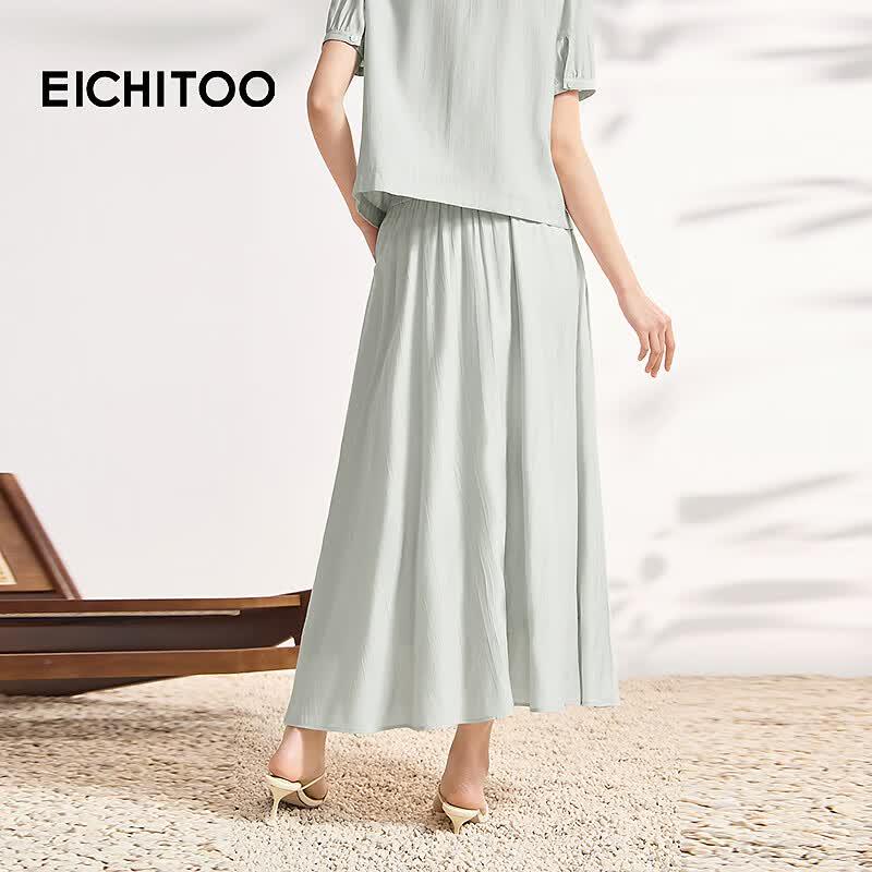 EICHITOO Women's Elegant A-Line Long Skirt