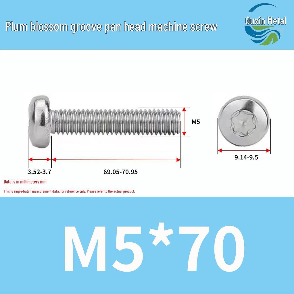 304 Stainless Steel Pan Head Torx Machine Screw, GB2672, M2-M, Without Collar