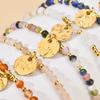 Fashionable Irregular Natural Stone Beaded Bracelet, Ethnic Style Stainless Steel Colored Jewelry Bracelet