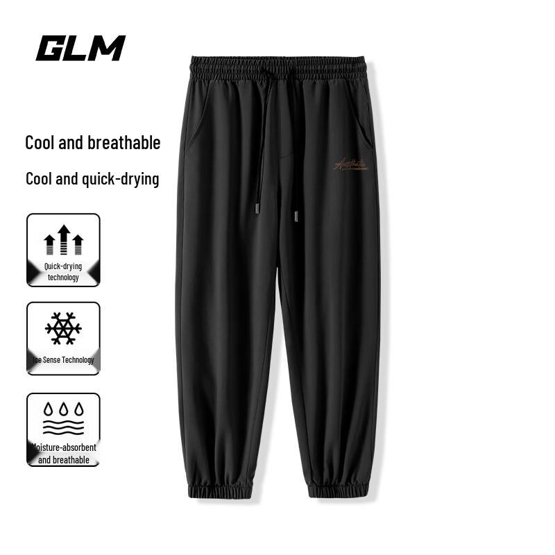 GLM Men's Ice Silk Casual Quick-Dry Pants