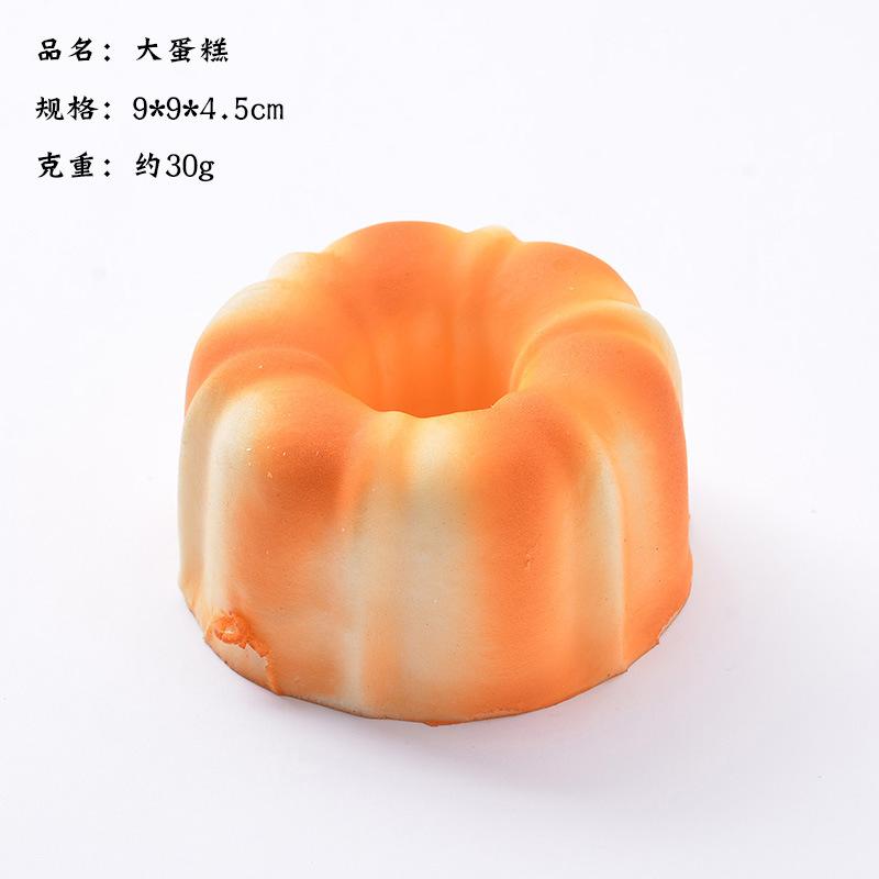 Pane Artificiale Sollievo dalla Pressione Impastare Sollievo dallo Stress giocattolo Cibo Finto Accessorio per Fotografia Modello per Vetrine e Armadietti fidget toy regali