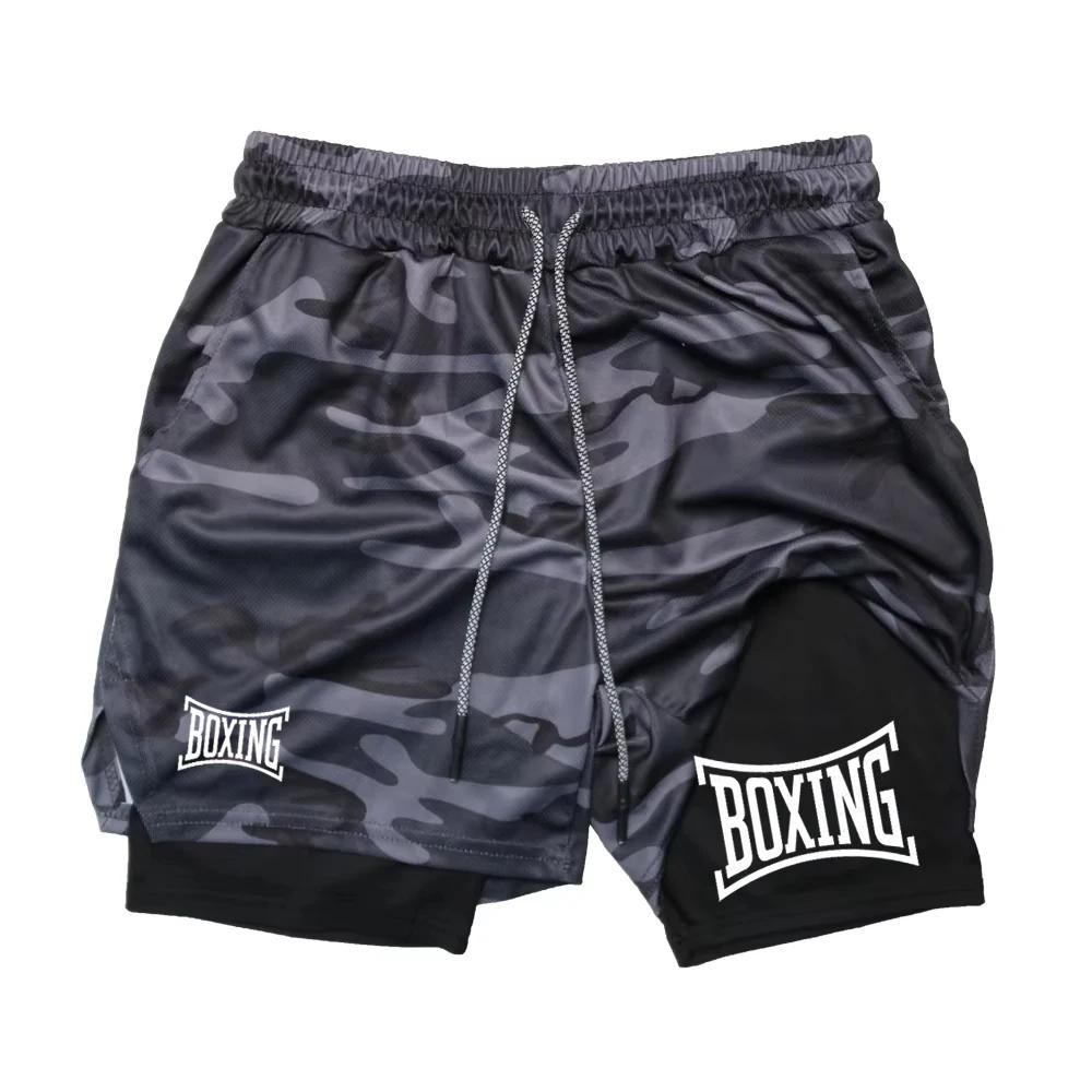 Muay Thai Kick Boxing MMA Shorts Camouflage Men Women Unisex Double Layer Quick Dry Breathable Training Sport Gym Fitness Workout