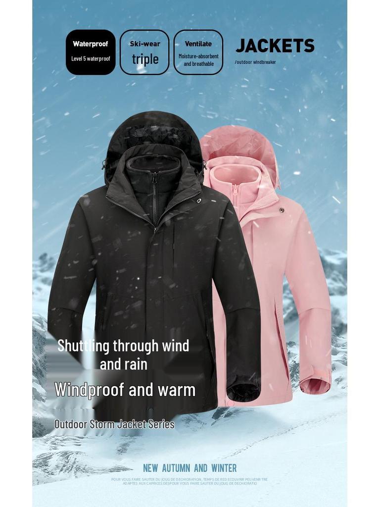 Unisex Outdoor 3-in-1 Tech Mountaineering Suit: Waterproof, Windproof, Temperature-Regulating, Fashionable, Wear-Resistant, Scratch-Resistant.