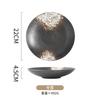 Japanese Sashimi Deep Plate Coarse Pottery Western Food Plate Household Ceramic Hat Light Bowl Black Ceramic Meal