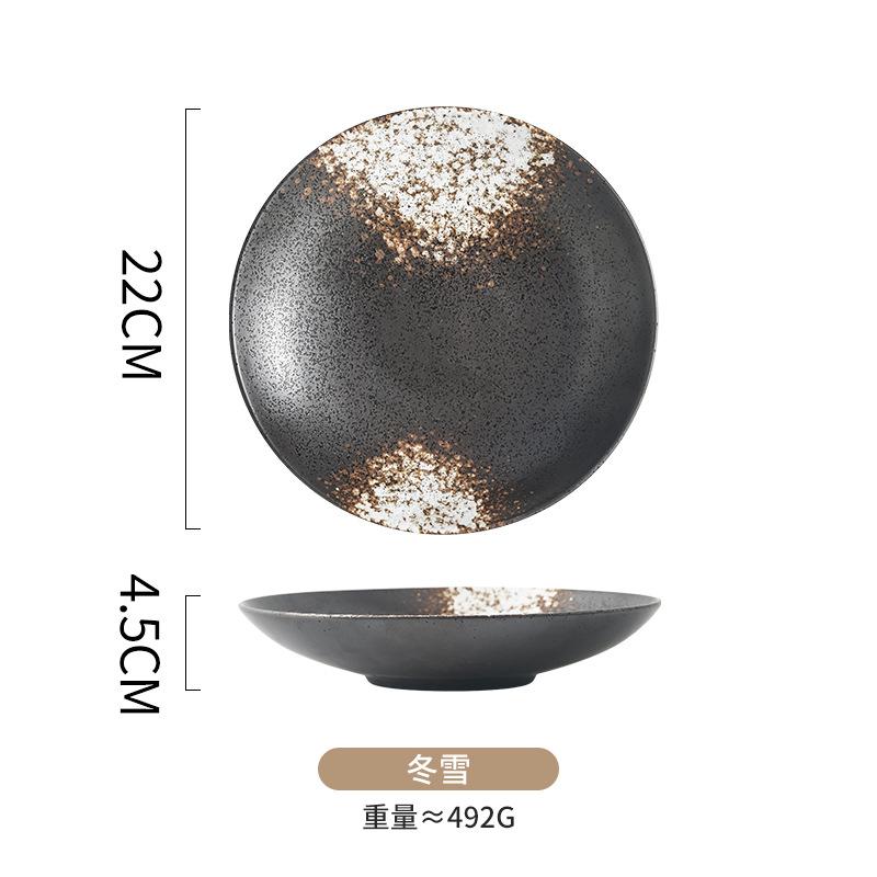 Japanese Sashimi Deep Plate Coarse Pottery Western Food Plate Household Ceramic Hat Light Bowl Black Ceramic Meal