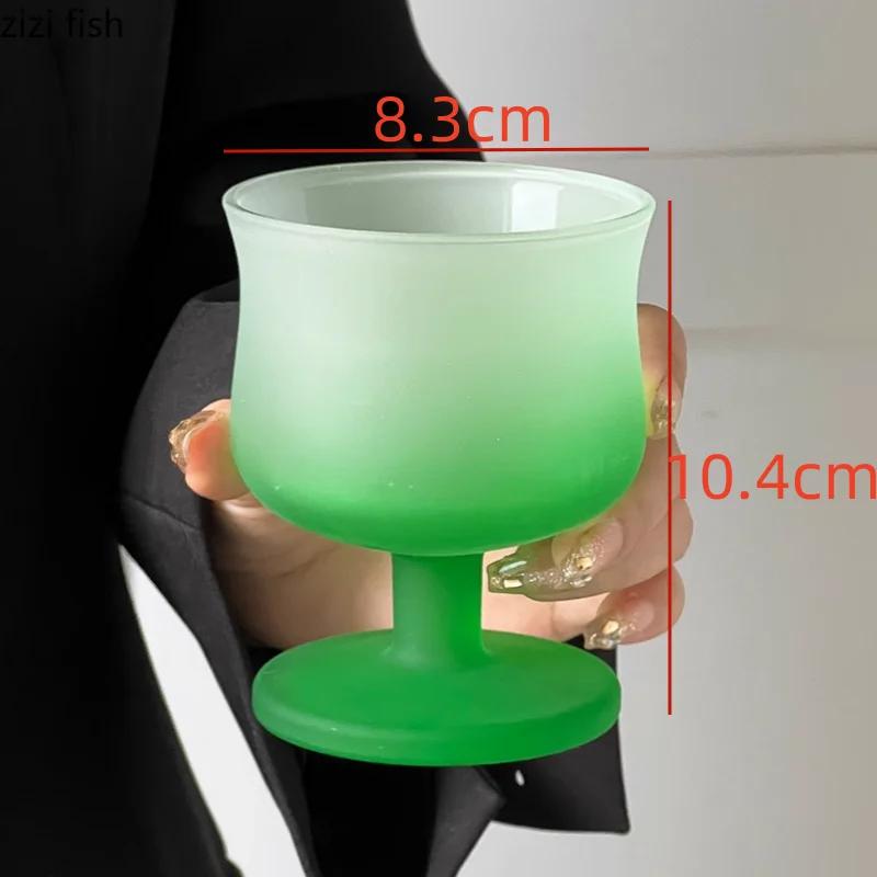 Frosted Gradient Glass Cup Red Wine Cup Goblet Juice Cups Champagne Glass Cocktail Dessert Bowl Water Cups Drinking Glasses