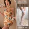 Sex underwear retro stand-up collar high-end cheongsam sexy uniform nightclub tight sleeveless hip-wrapped printing