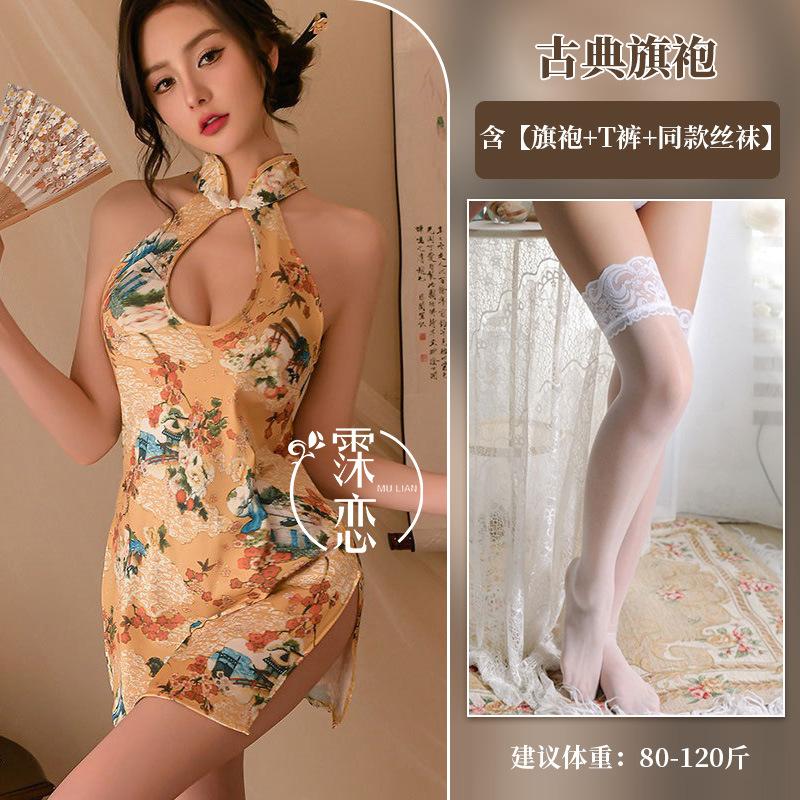 Sex underwear retro stand-up collar high-end cheongsam sexy uniform nightclub tight sleeveless hip-wrapped printing